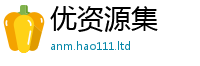 新澳门天天免费精准大全谜语同2025新奥天天开好彩新奥好彩免费